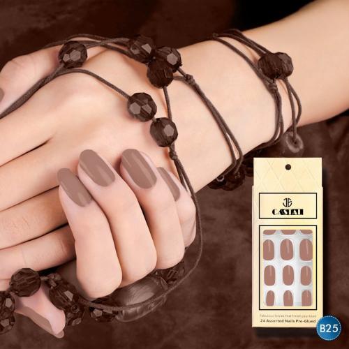 اظافر لاصقة من كاستال B25