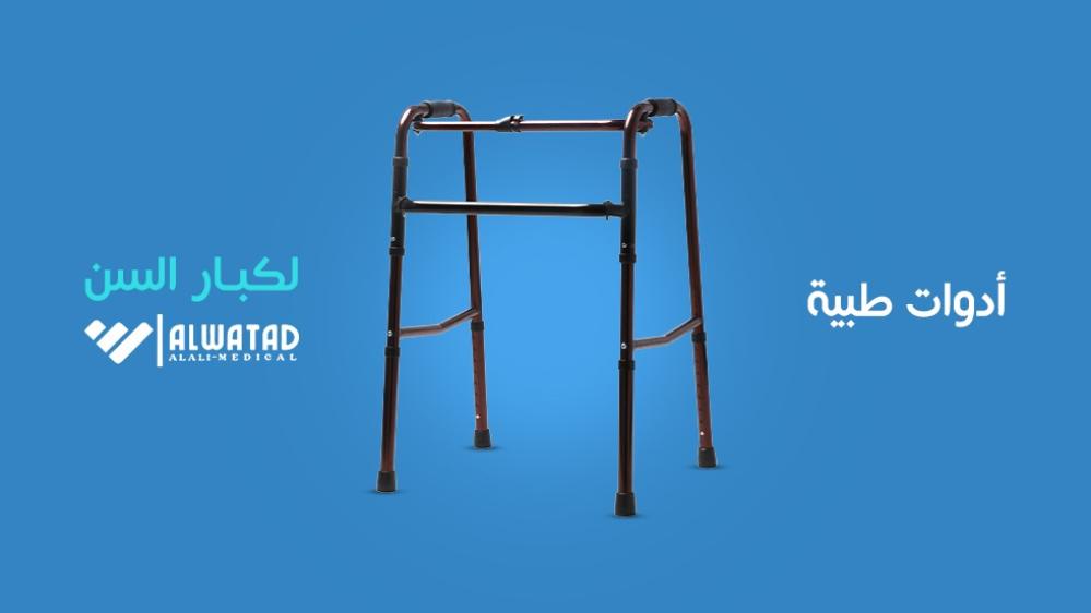 ادوات طبية لكبار السن