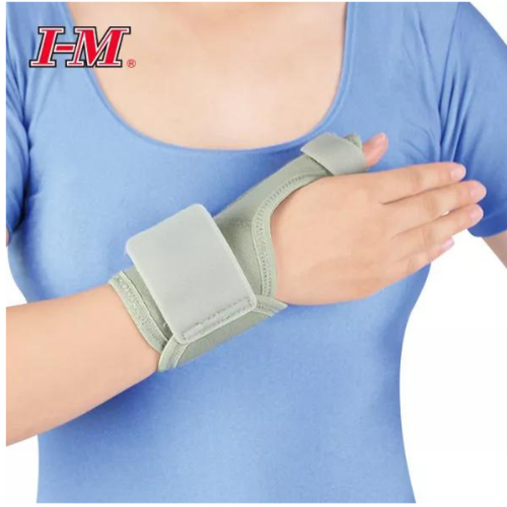 المعصم مع جبيرة الإبهام AS-303