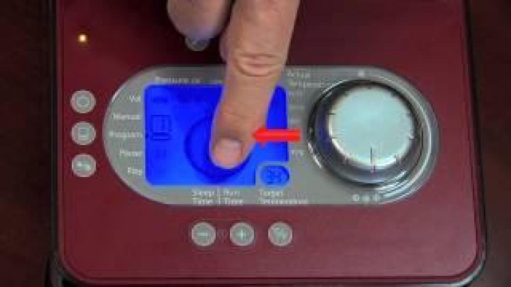 جهاز العلاج بالبرودة  GAME READY GR PR 2