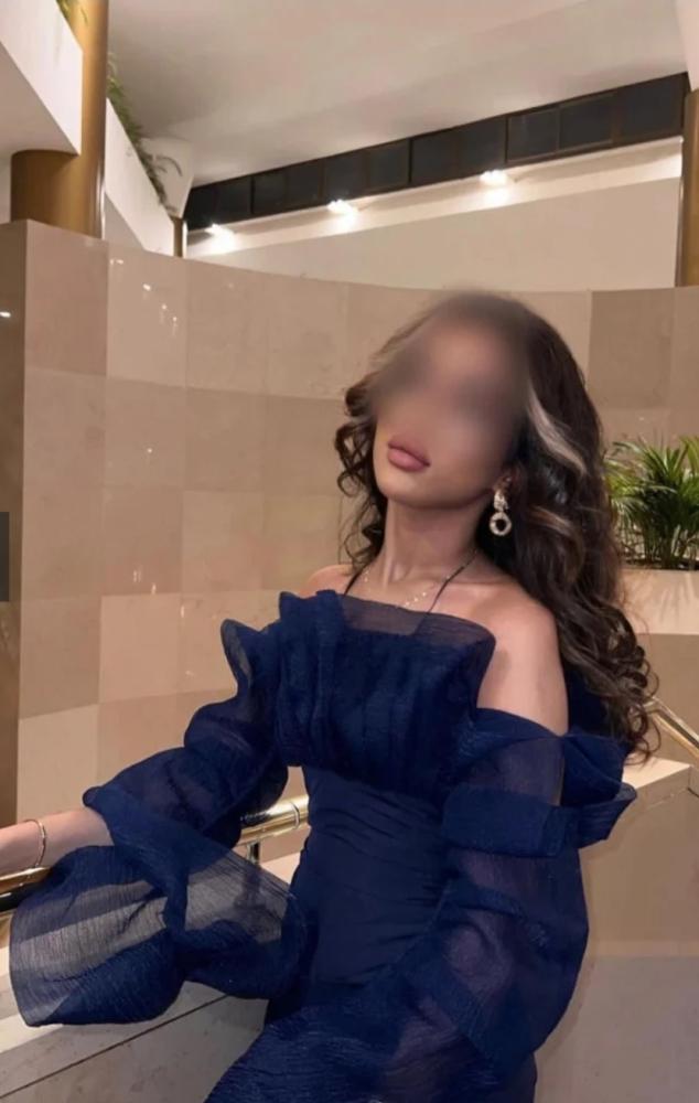 جمسبوت كحلي