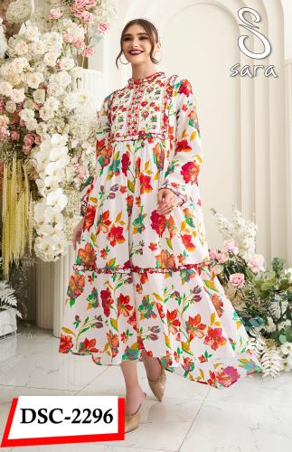 دراعة سارة DSC-2296