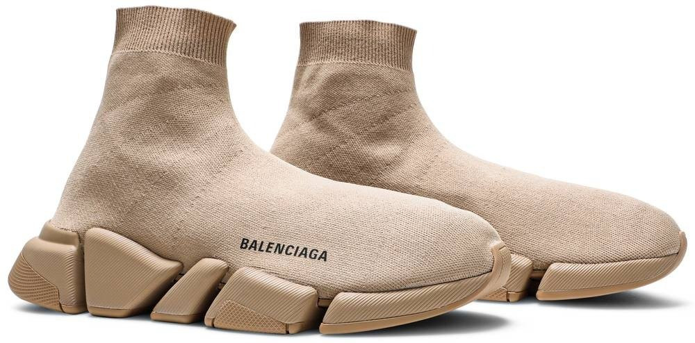 speed trainer beige