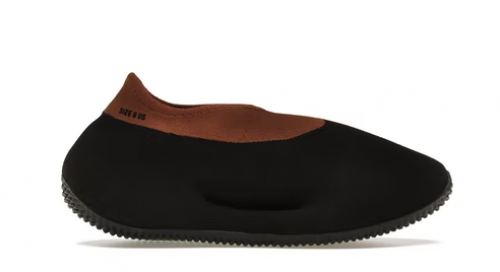 adidas Yeezy Knit RNR