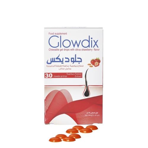 جلوديكس - مكمل غذائي مضغ لدعم صحة الشعر وتقويته 30...