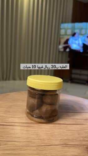 الدلكه السودانيه