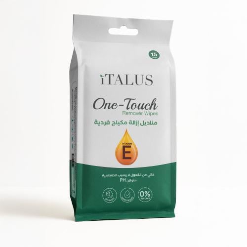 مناديل إيتالوس لإزالة المكياج الفردية بفيتامين (E)  - 15 حبة
