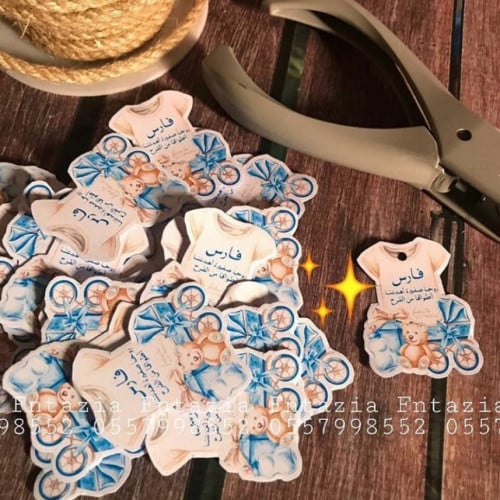 تاق التوزيعات