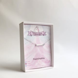 سلسال شهر  September فضي