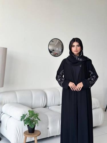 عباية سدن