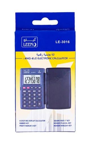 الة حاسبة لينو صغير.