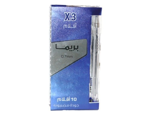 قلم ازرق جاف بريما X3