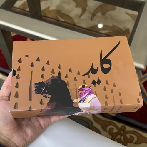 بكج كايد