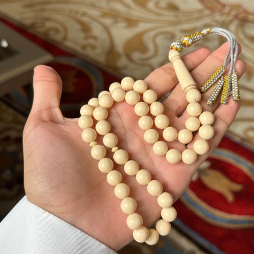 سبحة