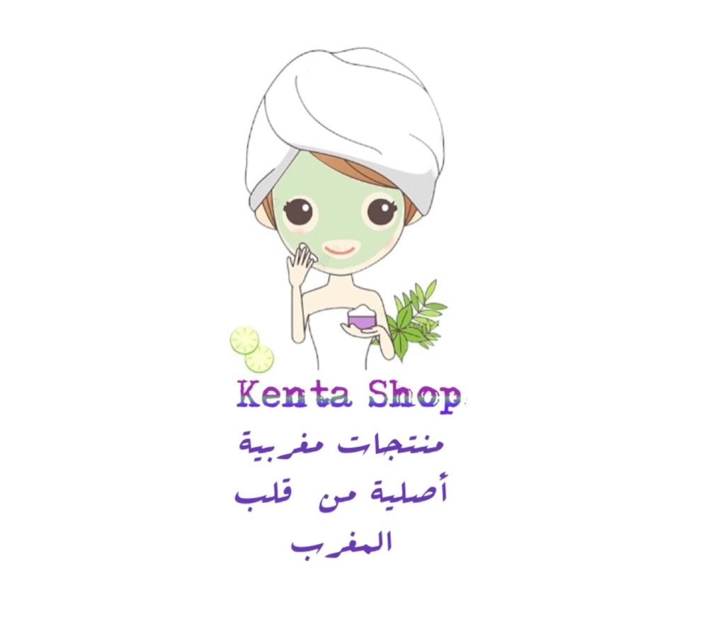 store avatar