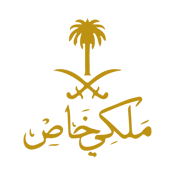 ملكي خاص