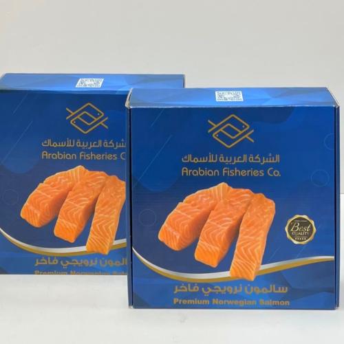 سالمون نرويجي شرائح 170 جرام