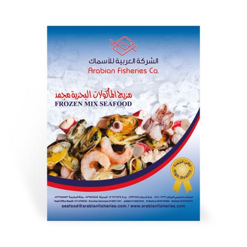 بحريات مشكلة