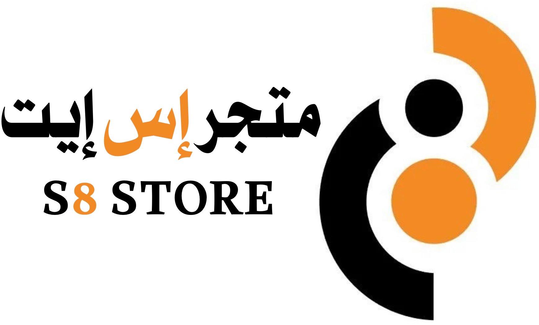 store avatar