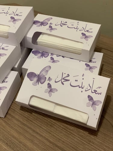 مناديل ميني