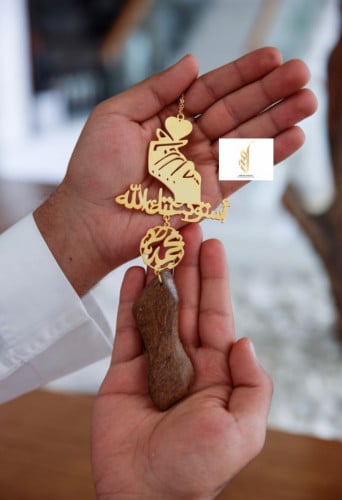 تعليقة القلب