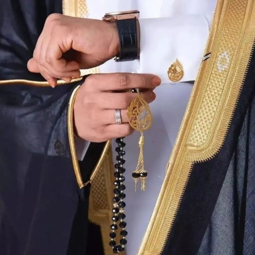 سُبحة وكبك بالاسم