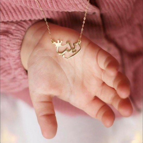 قلادة التاج