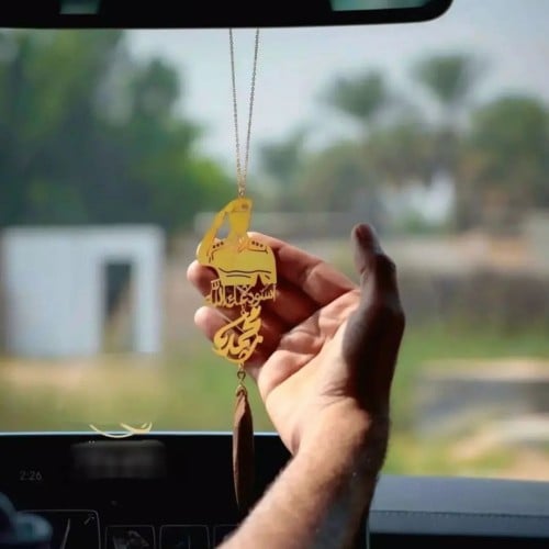 تعليقة الضابط