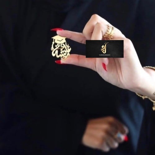 بروش تخرج 1
