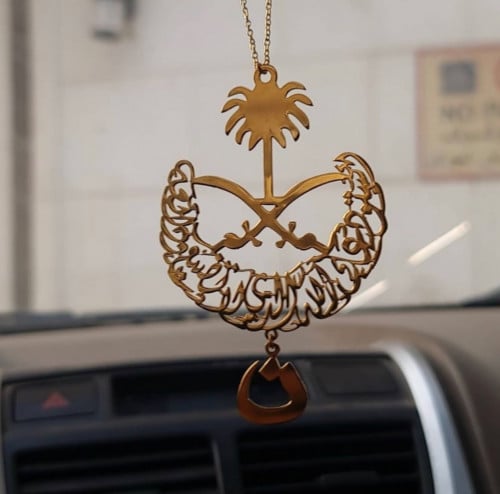 تعليقة سيفين ونخلة