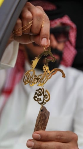 تعليقة الفرس