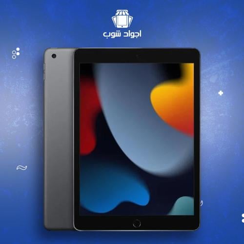 ايباد الجيل التاسع رمادي 64