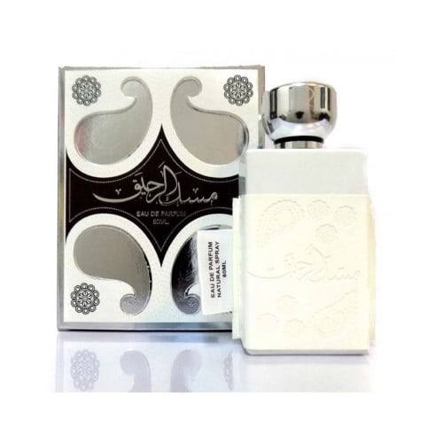 عطر مسك الرحيق للجنسين من لطافة اودي بارفوم 80 مل