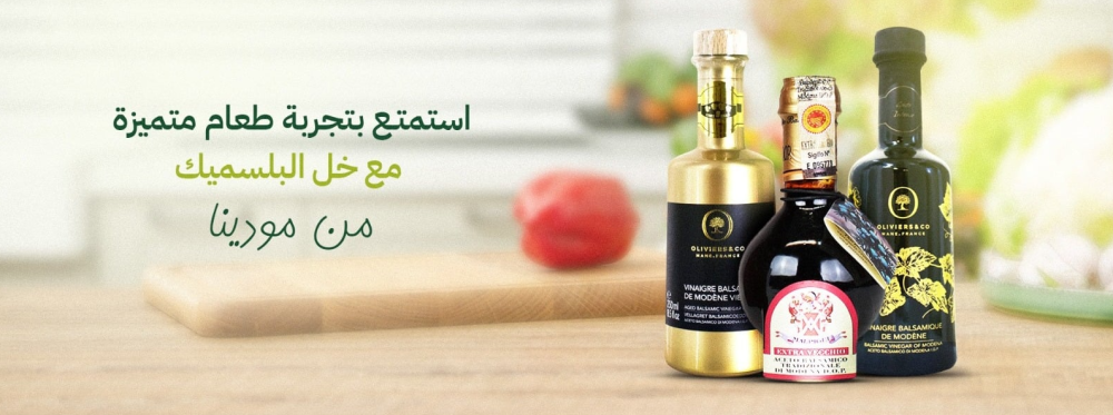 متجر أوليفيرز اند مور