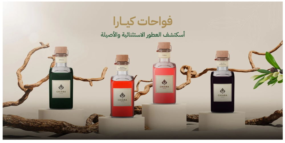اوليفيرز اند مور