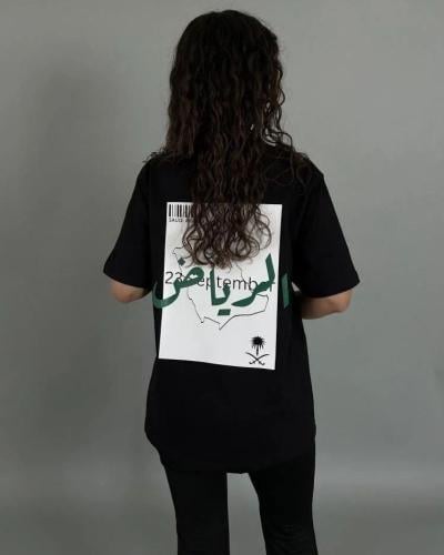 صمم مدينتك حسب طلبك اوفر سايز