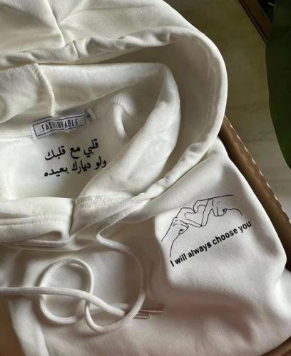 بلوفر قلبي مع قلبك ولو ديارك بعيده
