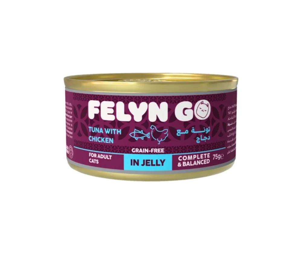 فيلاين قو - طعام كامل معلب (تونة ودجاج) 75غ للقطط