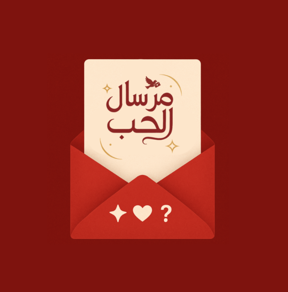 كيف تفهم لغة المشاعر الصامتة في العلاقات؟ ️