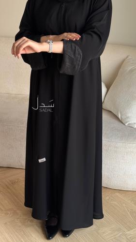 عباية - 1045