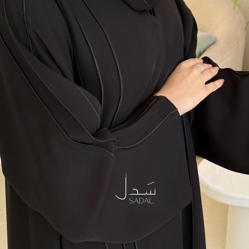 عباية كسرات كلوش