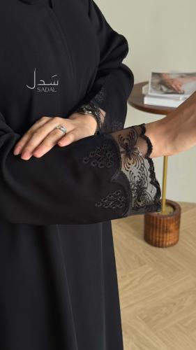 عباية - 1057
