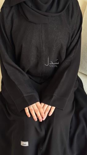 عباية - 1032
