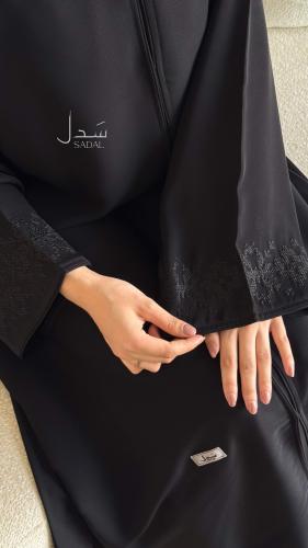 عباية - 1040