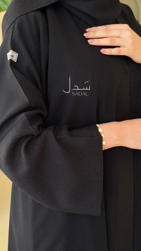 عباية - 114