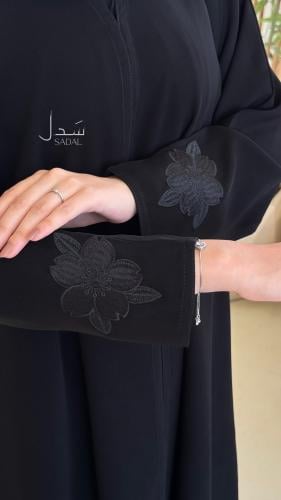 عباية - 343