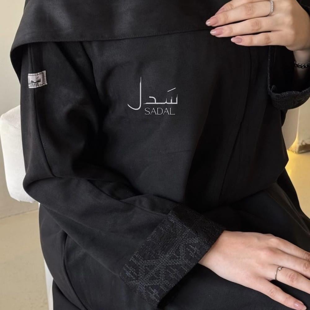 عبايات شمواه