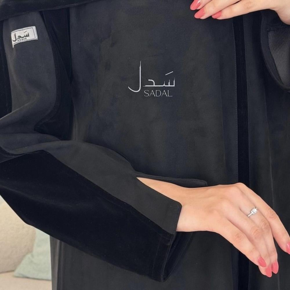 عبايات شتوى سوداء