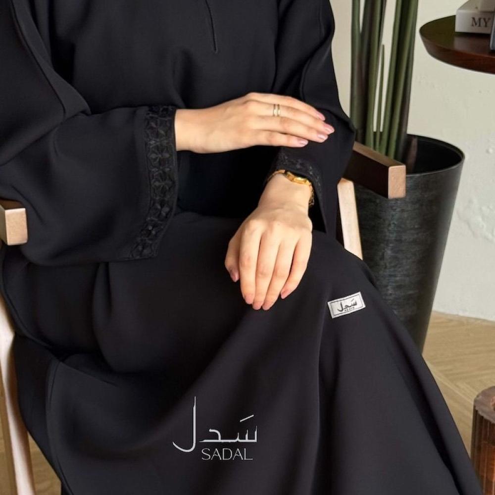 غسيل العبايات
