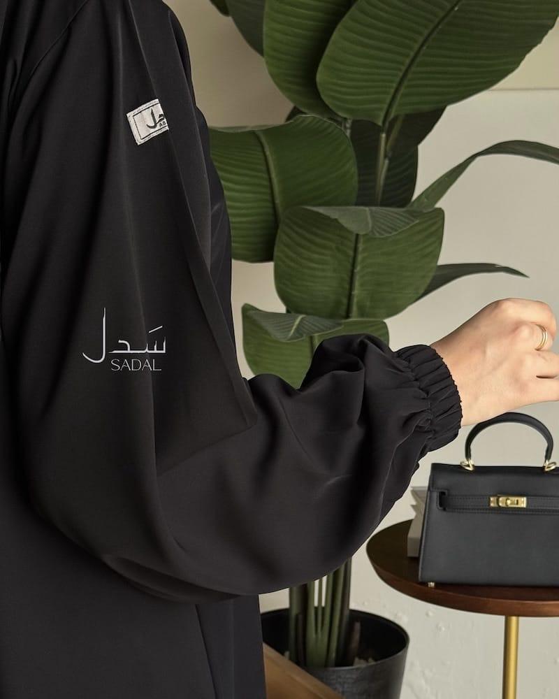 عبايات كم ضيق